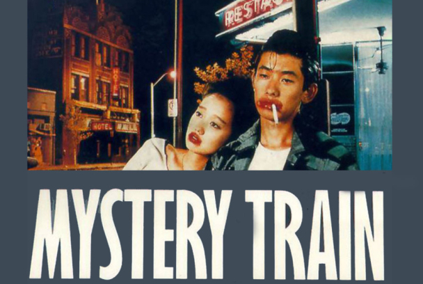 Mystery Train