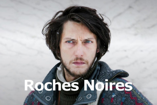 Asesinato en Rocas negras