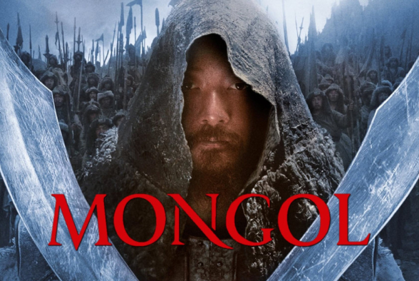 Mongol