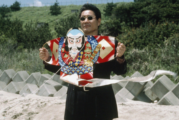 Hana-Bi (Flores de fuego)