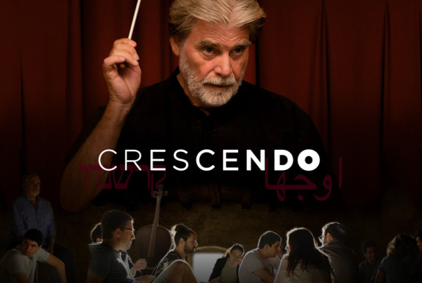 Crescendo