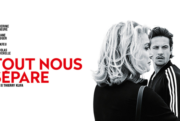 Tout nous sépare