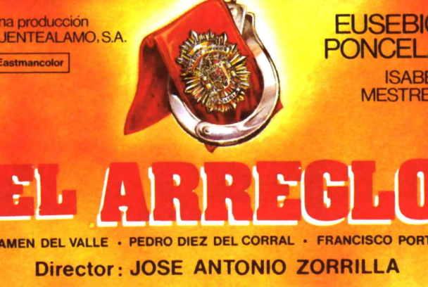  El arreglo