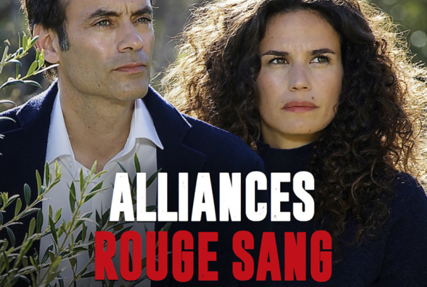 Familia bajo sospecha