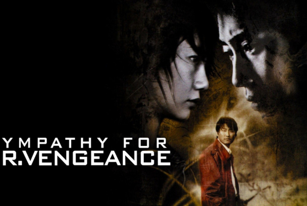 Sympathy for Mr. Vengeance