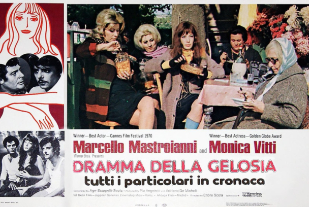 El demonio de los celos