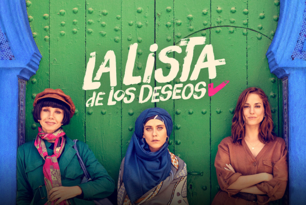 La lista de los deseos