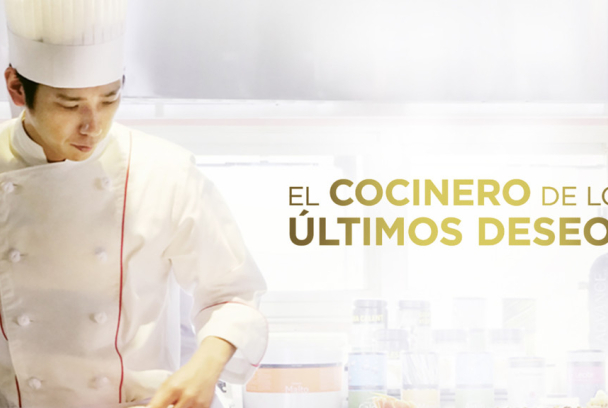 El cocinero de los últimos deseos