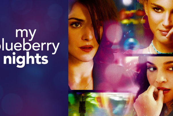 My Blueberry Nights