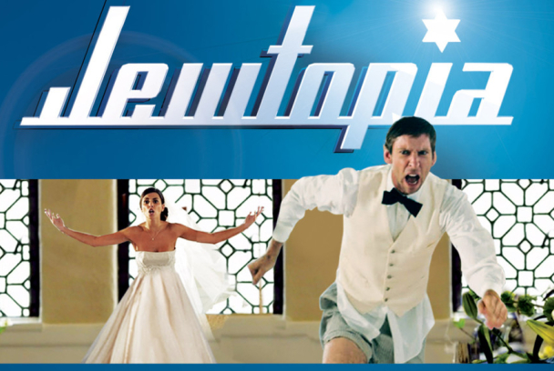 Una novia muy especial