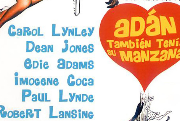 Adán también tenía su manzana