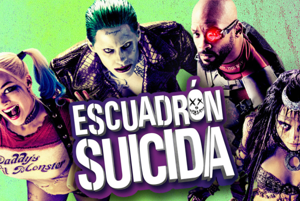 Escuadrón Suicida