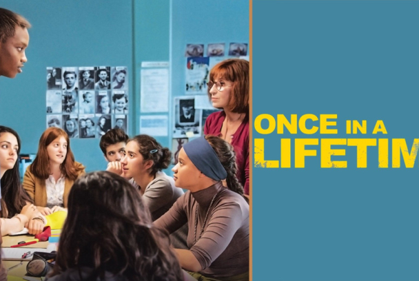 La profesora de historia