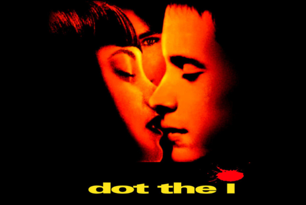 El punto sobre la i