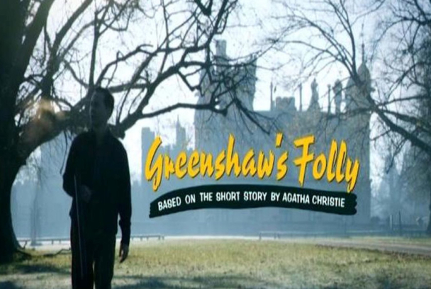 Agatha Christie: Miss Marple. La locura de Greenshaw