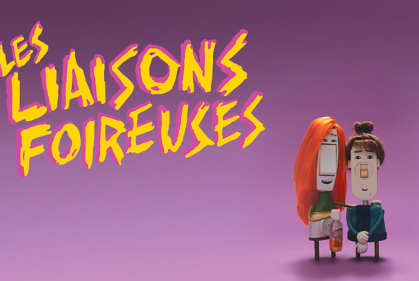 Las malas conexiones