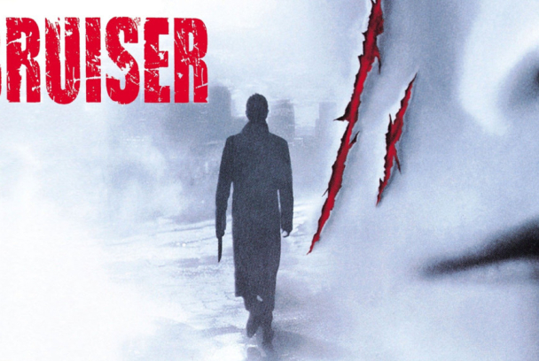 El rostro de la venganza