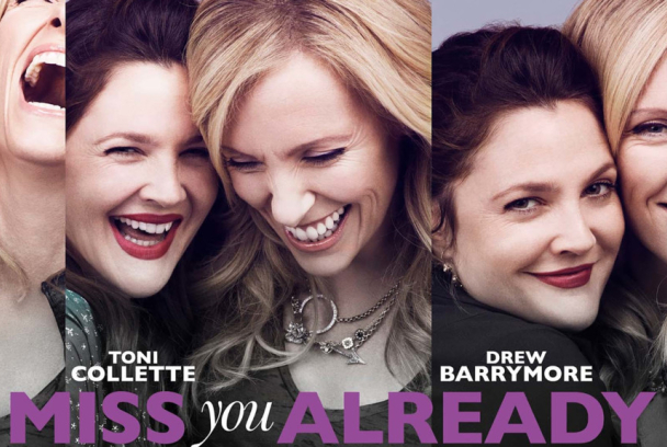 Miss You Already (Ya te extraño)