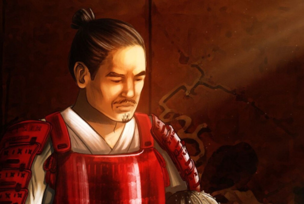 El viaje del samurai