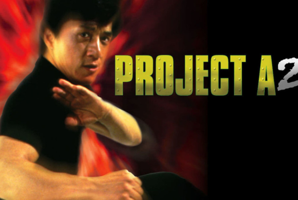 Los tesoros del mar de China