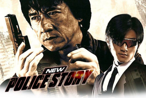 New Police Story