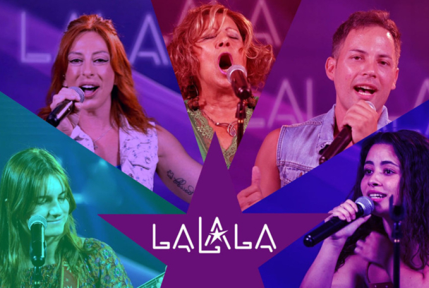 LALALA