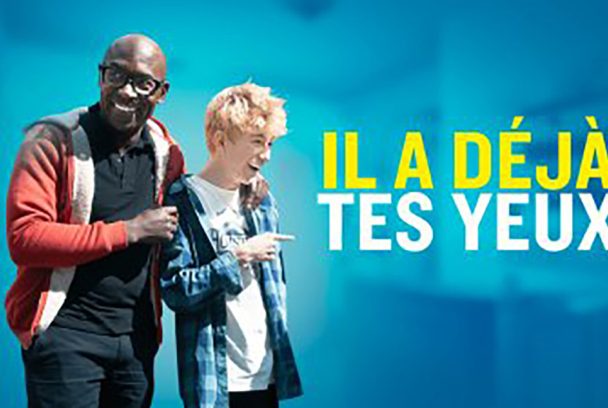 Il a déjà tes yeux