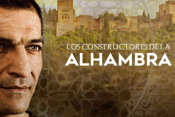 Los constructores de la Alhambra