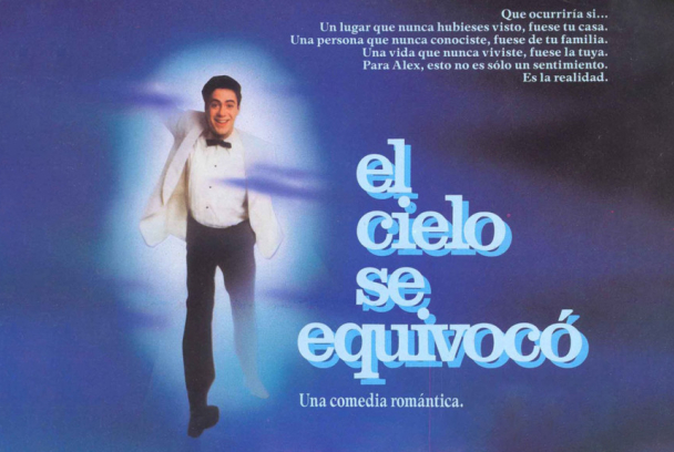 El cielo se equivocó