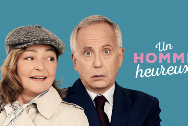 En lo bueno y en lo malo