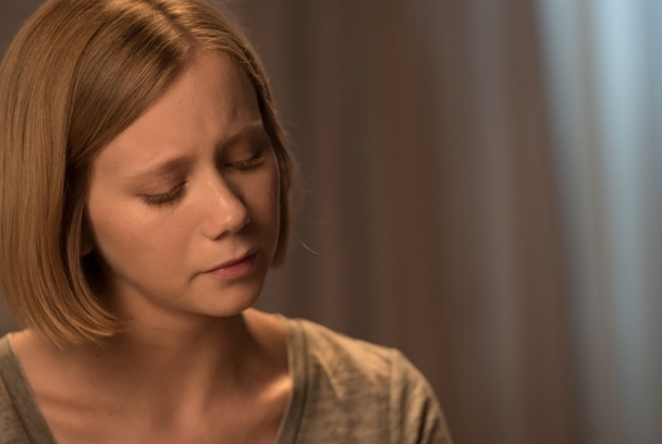 La Tierra llamando a Ana