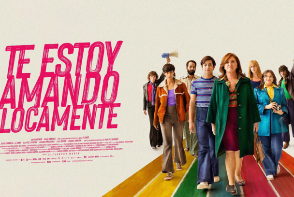 Te estoy amando locamente