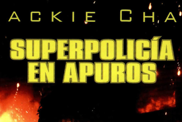 Superpolicía en apuros