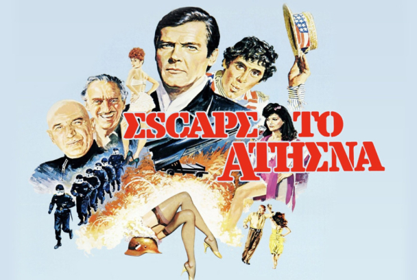 Evasión en Atenas