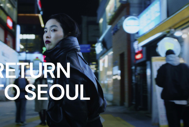 Retorno a Seúl