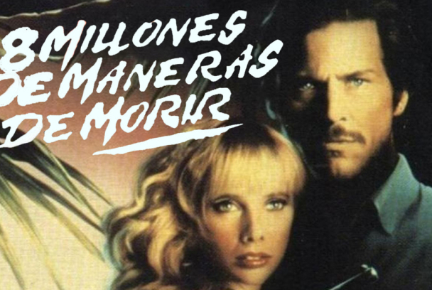 8 millones de maneras de morir