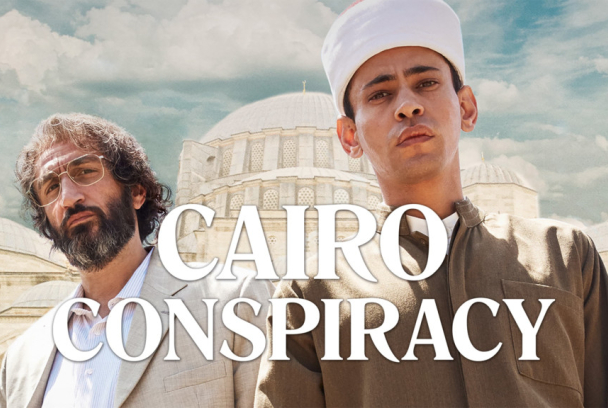 Conspiración en El Cairo