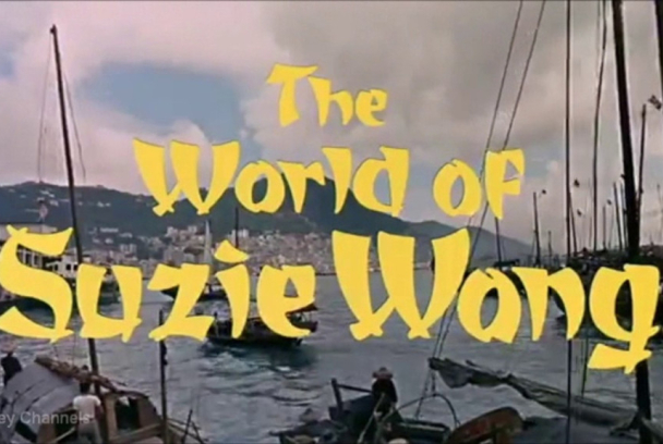 El mundo de Suzie Wong