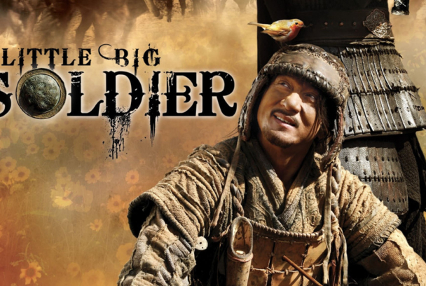 Pequeño gran guerrero