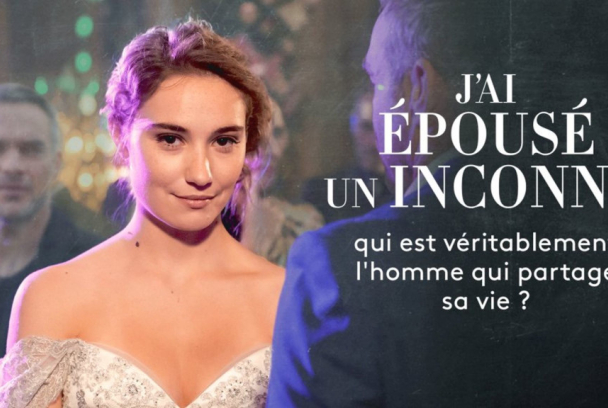 Casada con un extraño