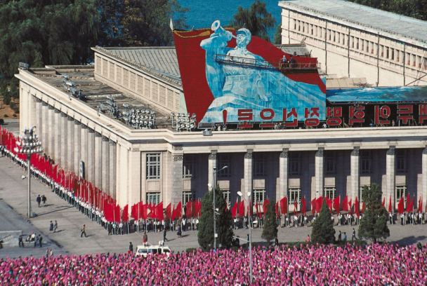 Corea del Norte: La ciberamenaza