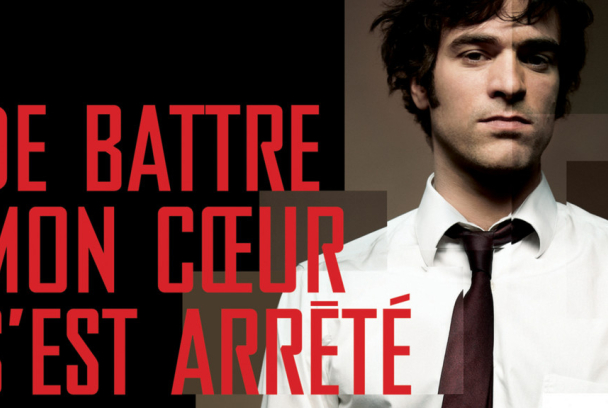 De latir mi corazón se ha parado