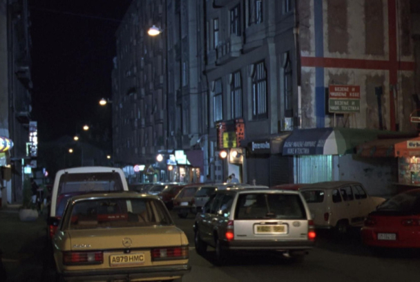 Los banqueros de dios