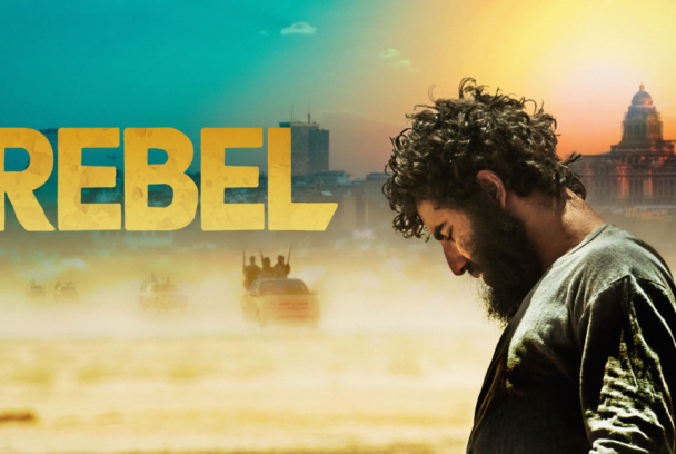 Rebel
