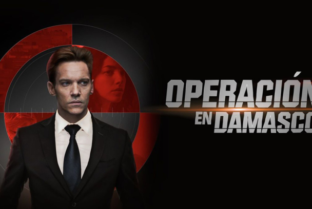 Operación en Damasco