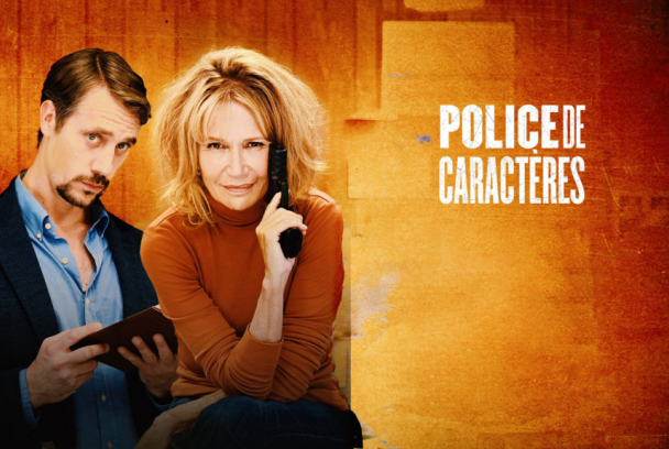 Policías con carácter