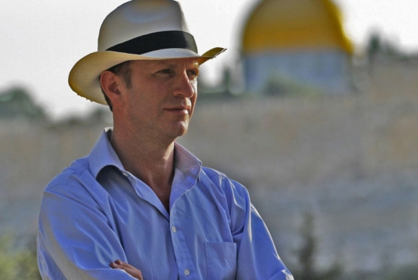 Jerusalem: The Making of a Holy City