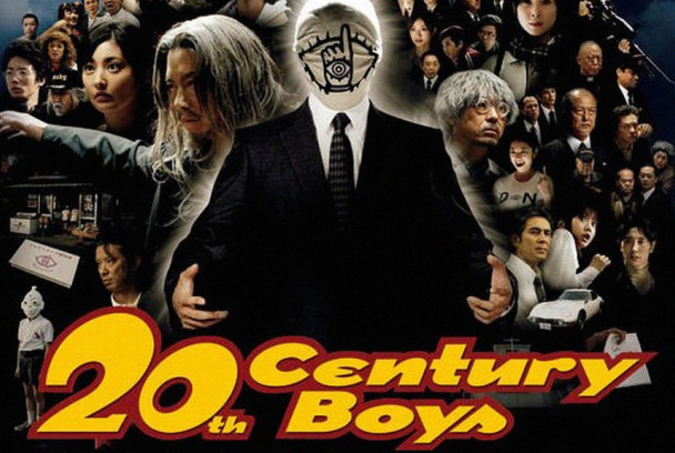 20th century boys: Cap. 3 Redención