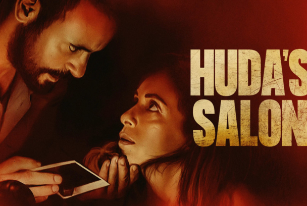 La traïció de la Judà