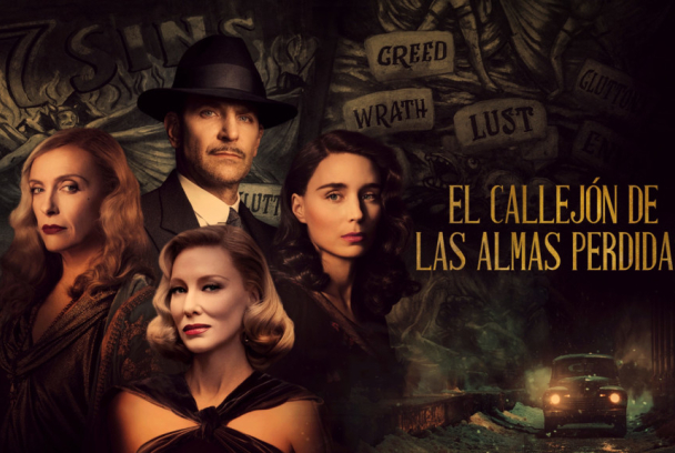 El callejón de las almas perdidas